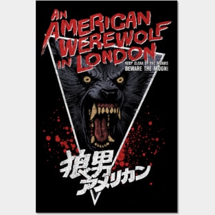 An American Werewolf in London Posters and Art